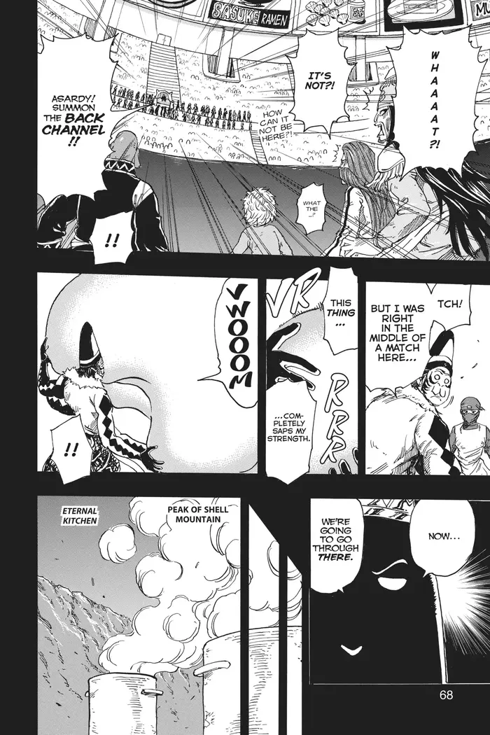 Toriko Chapter 344 image 02_optimized
